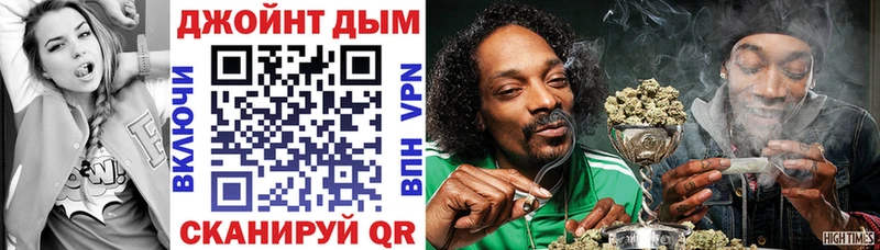 Купить Волгодонск Экстази  A-PVP  ГАШИШ  Меф мяу мяу  Бошки Шишки 