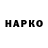 Амфетамин Premium Pablo Blackmore
