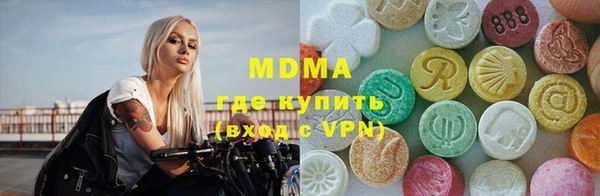 скорость mdpv Кукмор