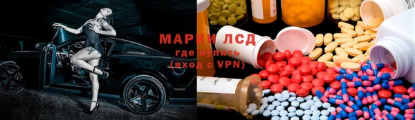 скорость mdpv Кукмор