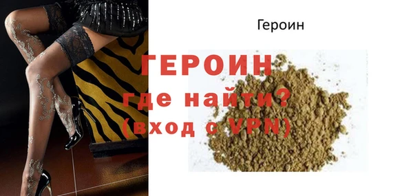 спиды Куйбышев
