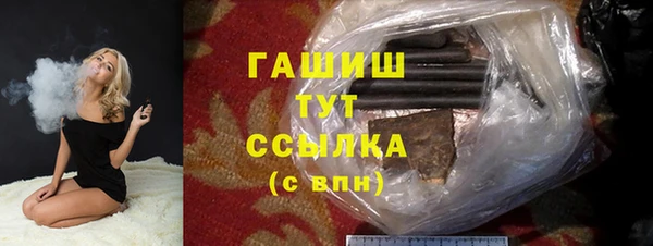 каннабис Кулебаки