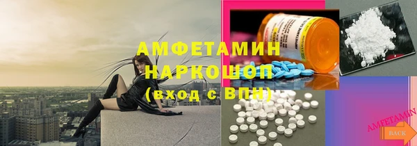 каннабис Кулебаки