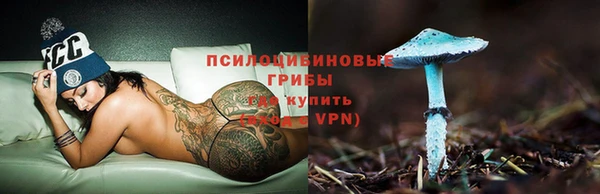 каннабис Кулебаки