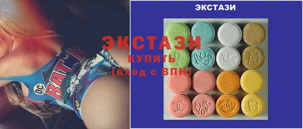 скорость mdpv Кукмор
