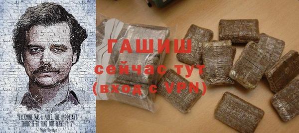 каннабис Кулебаки