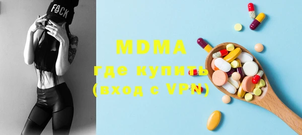 скорость mdpv Кукмор