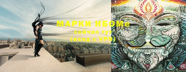 каннабис Кулебаки