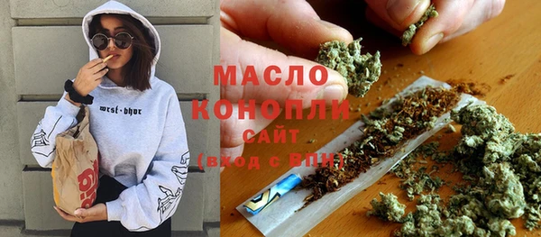 дмт Чита