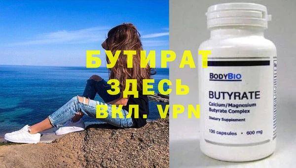каннабис Кулебаки