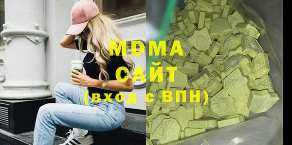каннабис Кулебаки