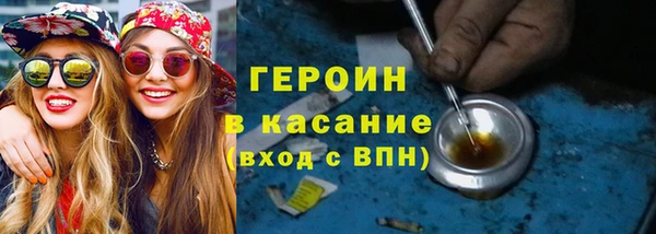 скорость mdpv Кукмор