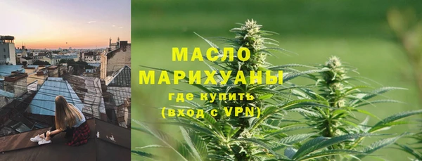 скорость mdpv Кукмор