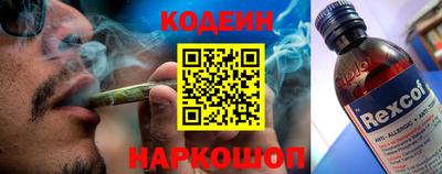 а пвп мука Беслан