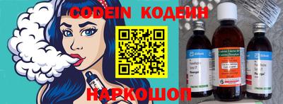герыч Берёзовский