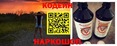 герыч Берёзовский