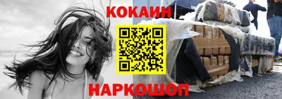 герыч Берёзовский