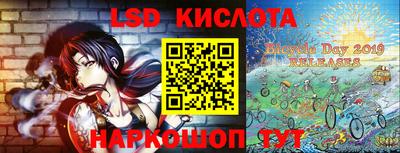 прущие грибы Балашиха