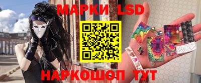 герыч Берёзовский