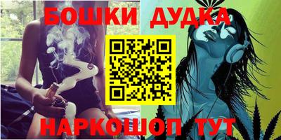 наркотики Волжск