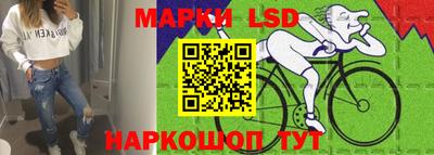 герыч Берёзовский