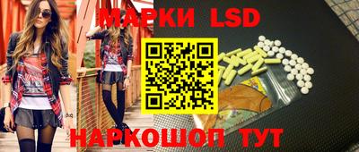 герыч Берёзовский