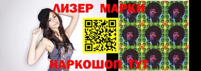 мефедрон мука Бийск