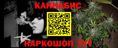 а пвп мука Беслан