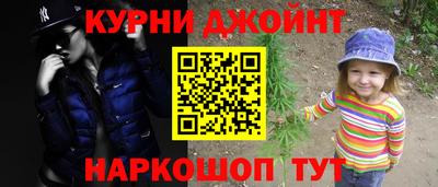 винт Бийск