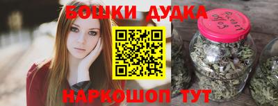 а пвп мука Беслан