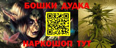 прущие грибы Балашиха