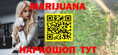 герыч Берёзовский