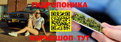 герыч Берёзовский