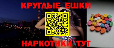 а пвп мука Беслан