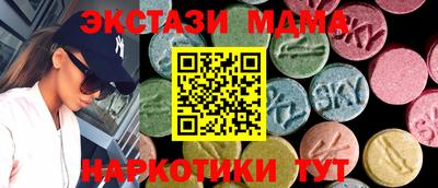 герыч Берёзовский