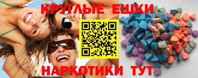 винт Бийск