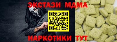 герыч Берёзовский