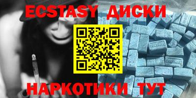 МДПВ Волжский