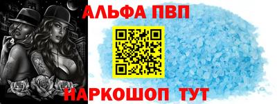 герыч Берёзовский