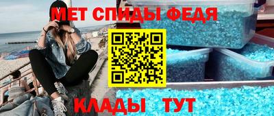 герыч Берёзовский
