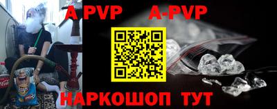 герыч Берёзовский