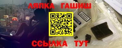 герыч Берёзовский