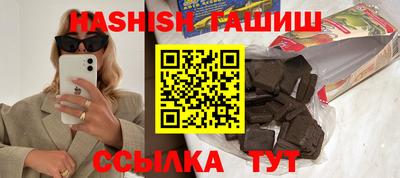 герыч Берёзовский