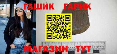 герыч Берёзовский