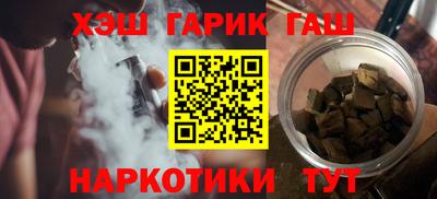 альфа пвп Беслан