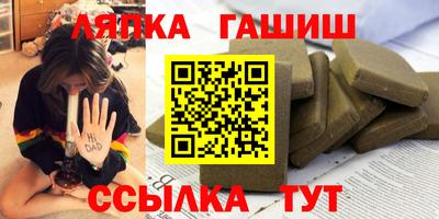 герыч Берёзовский