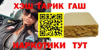 альфа пвп VHQ Берёзовский